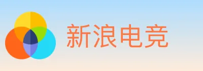 新浪电竞 logo